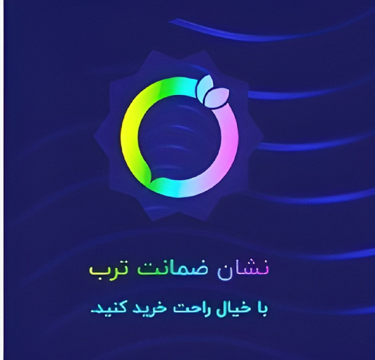 سبد صنعتی کد 730 ( 60*40*30 )